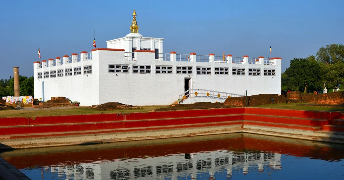 Maya Devi Temple in Lumbini, the birthplace of Lord Buddha in Nepal.